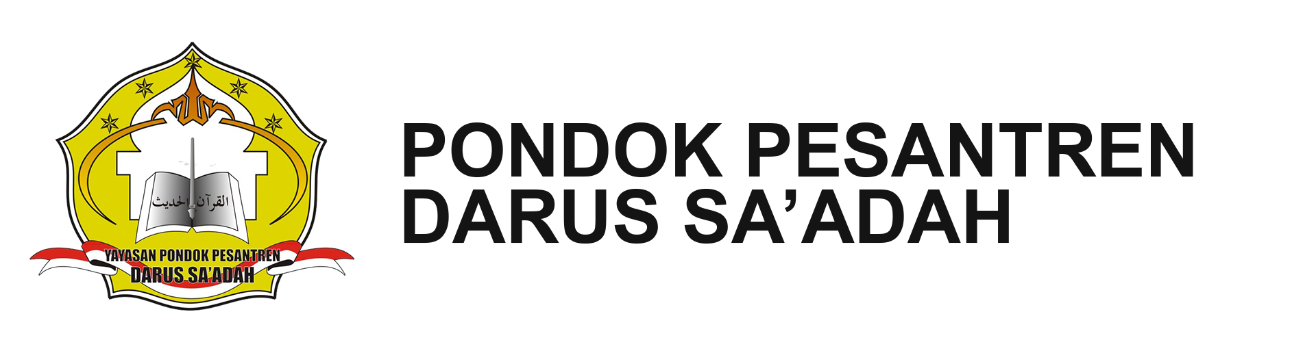 Logo Pondok Pesantren Darus Sa’adah